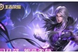 镜战令最新爆料,神秘势力崛起，战局风云再起！